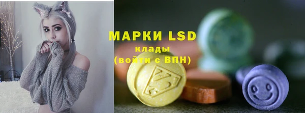 MDMA Premium VHQ Белоозёрский