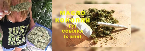 MDMA Premium VHQ Белоозёрский